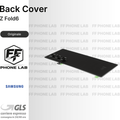 BACK COVER SCOCCA SAMSUNG GALAXY Z FOLD6 SM-F956B SERVICE PACK RICAMBIO RETRO
