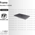 SCOCCA POSTERIORE APPLE IPAD MINI 7 RICAMBIO COPRIBATTERIA RETRO PER RIPARAZIONE